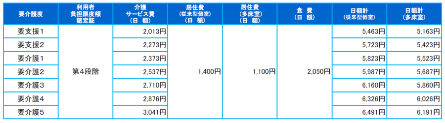 20240810145906-c558ee7e27bad8ddca1a350df3f85dc6e0604fa6.png